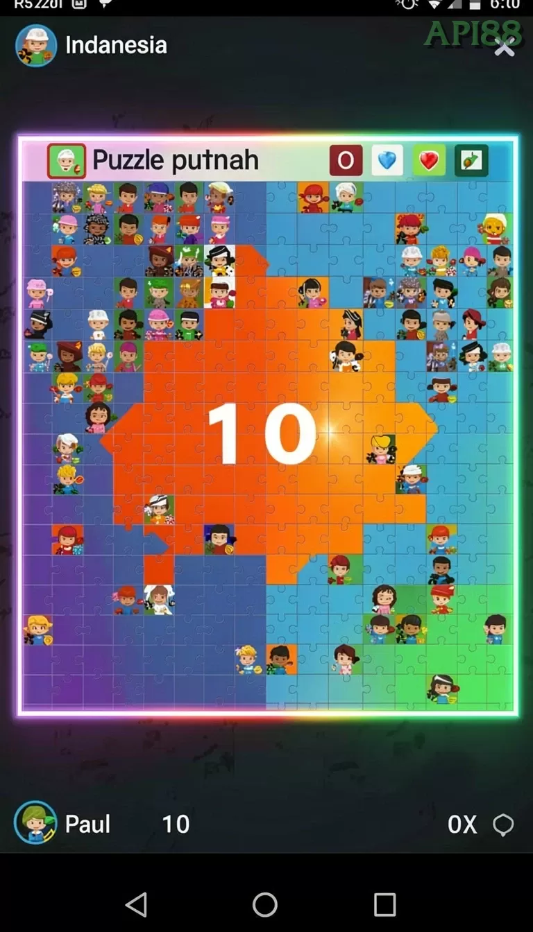 Cuplikan layar WDBOS — halaman utama